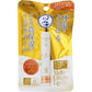 Mentholatum曼秀雷敦 melty cream lip 濃郁保濕潤唇膏 2.4g 多香味 - 小熊藥妝 - 日本藥妝直送台灣