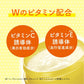 樂敦製藥 Merano CC 斑點對策美白凝膠 100g - CosmeBear小熊日本藥妝For台灣