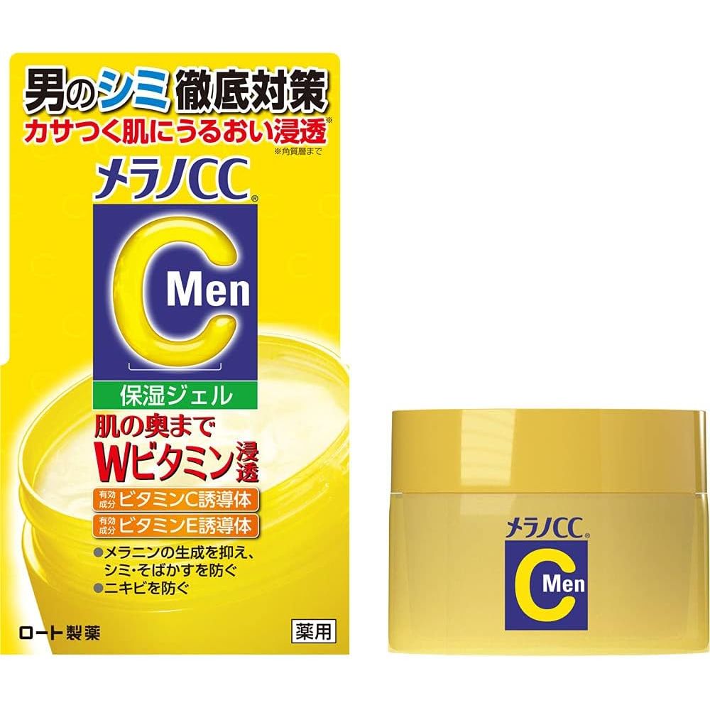 樂敦製藥 Merano CC 斑點對策美白凝膠 100g - 小熊藥妝 - 日本藥妝直送台灣