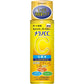 樂敦製藥 Merano CC 薬用斑點對策美白化妝水/乳液 - 小熊藥妝 - 日本藥妝直送台灣