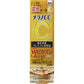 樂敦製藥 新款 Merano CC 美容液 20ml / 美白淡斑祛痘印 - 小熊藥妝 - 日本藥妝直送台灣