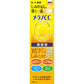 樂敦製藥 新款 Merano CC 美容液 20ml / 美白淡斑祛痘印 - CosmeBear小熊日本藥妝For台灣