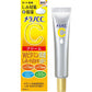 樂敦製藥 新款 Merano CC 美容液 20ml / 美白淡斑祛痘印 - 小熊藥妝 - 日本藥妝直送台灣