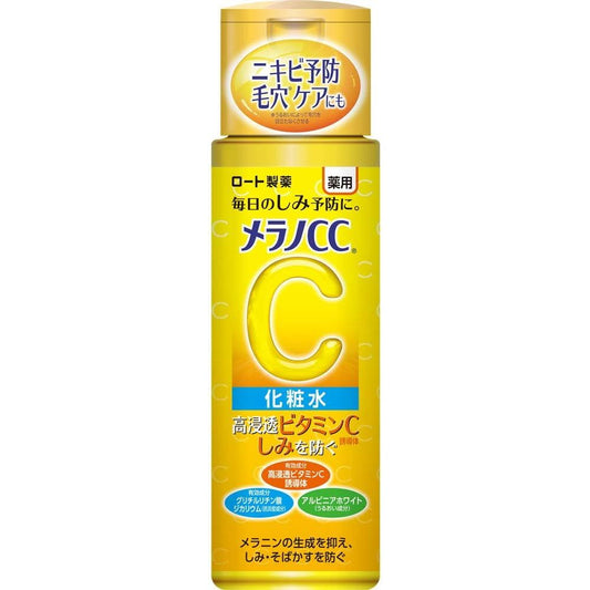 樂敦製藥 Merano CC 薬用斑點對策美白化妝水/乳液 - 小熊藥妝 - 日本藥妝直送台灣