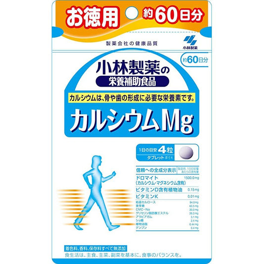 小林製藥 鈣Mg 60日分240粒 - CosmeBear小熊日本藥妝For台灣
