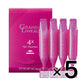 MILBON Grand Linkage 前男友发膜 9g×4只裝 - 小熊藥妝 - 日本藥妝直送台灣