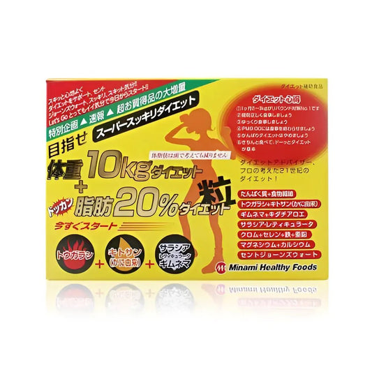 Minami Healthy Foods 減重10kg +脂肪20%Off 減肥瘦身食品 75袋 - CosmeBear小熊日本藥妝For台灣