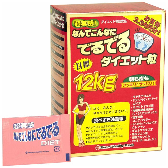 Minami Healthy Foods 超實感DeruDeru 強效氨基酸瘦身減肥丸 6粒×75袋 - CosmeBear小熊日本藥妝For台灣