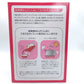 Minami Healthy Foods 超實感DeruDeru 強效氨基酸瘦身減肥丸 經典款/升級款 - CosmeBear小熊日本藥妝For台灣