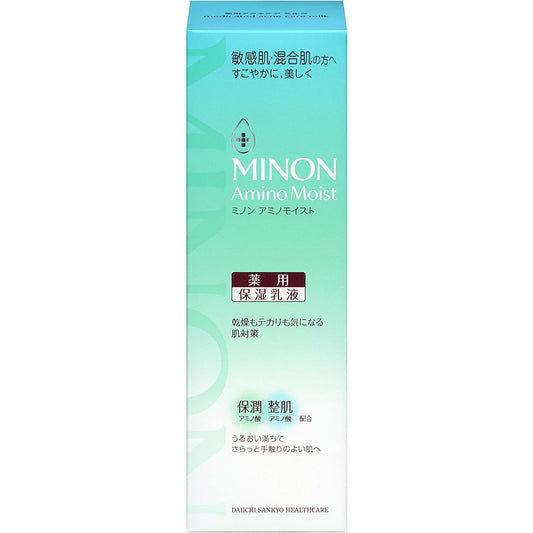 MINON 氨基酸藥用保濕乳液 100g - CosmeBear小熊日本藥妝For台灣