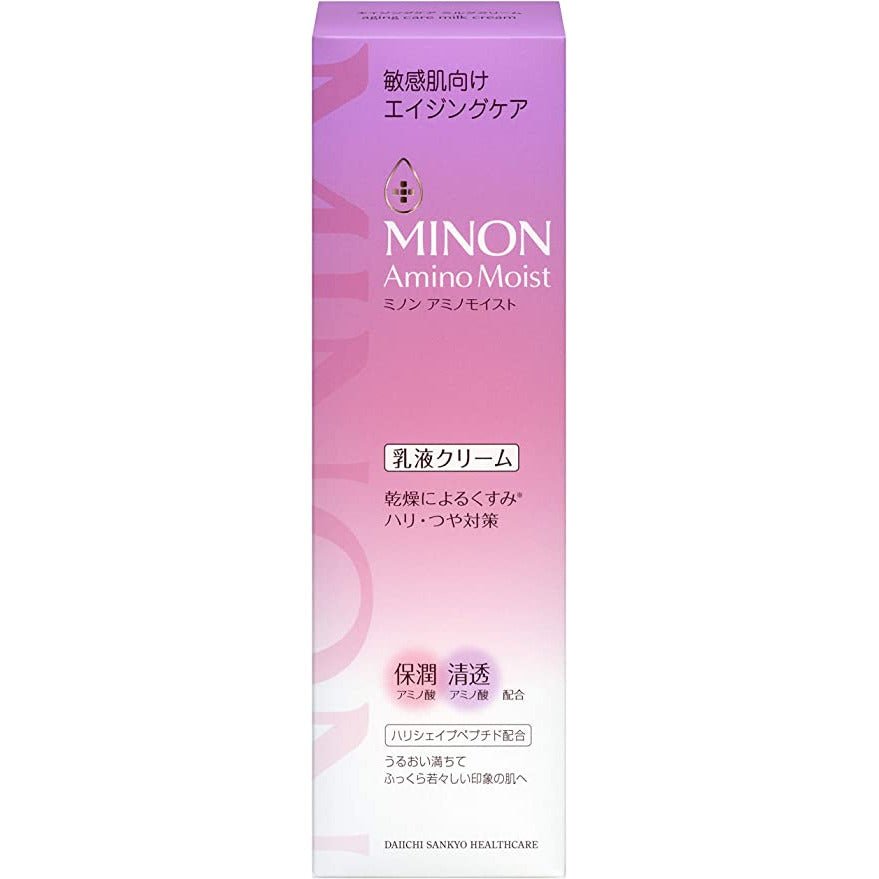 MINON 敏感肌氨基酸保濕抗衰老乳霜 100g - CosmeBear小熊日本藥妝For台灣