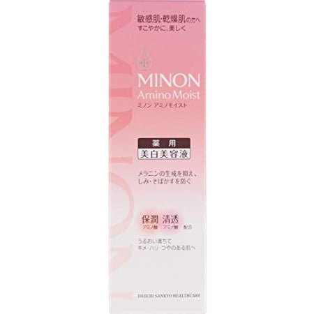 MINON 敏感肌氨基酸保濕 藥用美白美容液 30g - CosmeBear小熊日本藥妝For台灣