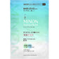 MINON 氨基酸超保濕平衡補水面膜 4片入 - CosmeBear小熊日本藥妝For台灣