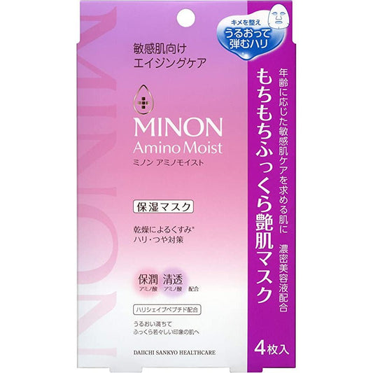 MINON 敏感肌氨基酸保濕面膜抗衰老款 4片入 - CosmeBear小熊日本藥妝For台灣