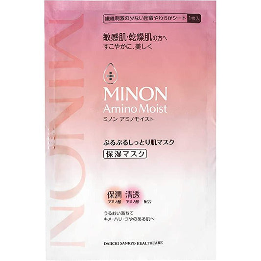 MINON 氨基酸水潤保濕修護面膜 4片入 - CosmeBear小熊日本藥妝For台灣