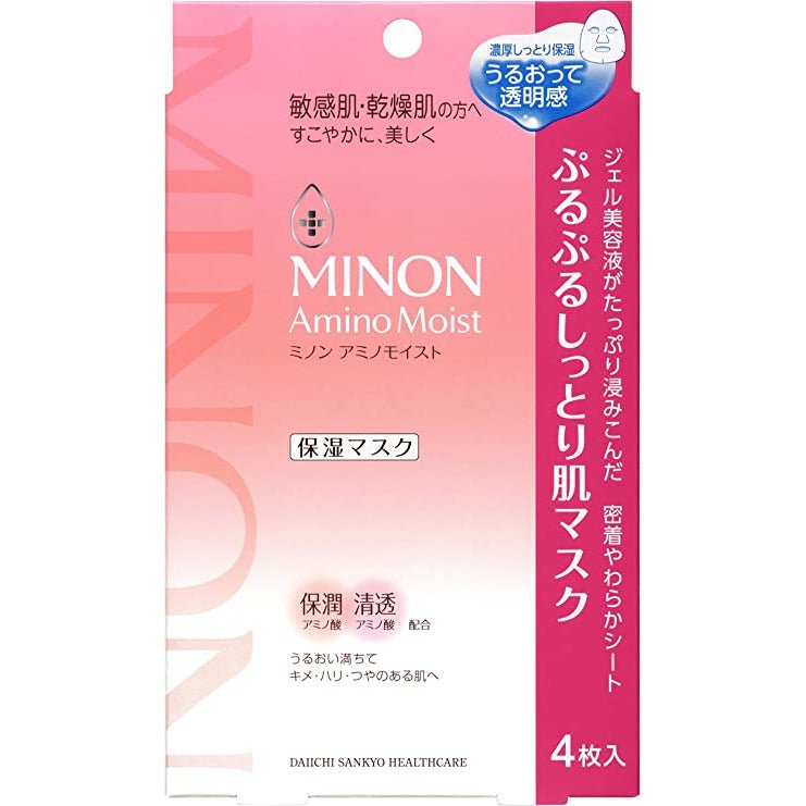 MINON 氨基酸水潤保濕修護面膜