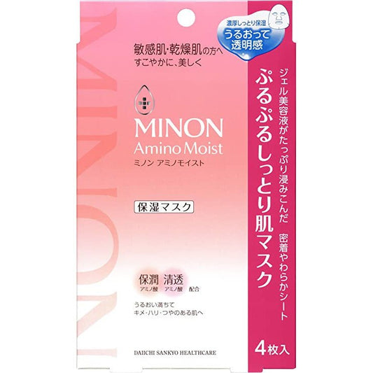 MINON 氨基酸水潤保濕修護面膜 4片入 - CosmeBear小熊日本藥妝For台灣