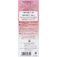 MINON 敏感肌氨基酸保濕滋潤化妝水I 保濕型150ml - CosmeBear小熊日本藥妝For台灣