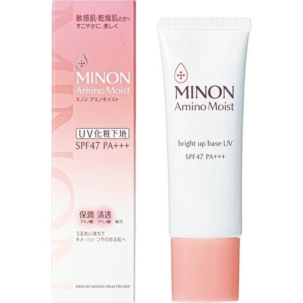 MINON 氨基酸保濕UV防曬隔離霜 25g - CosmeBear小熊日本藥妝For台灣