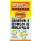 MIYARISAN製藥 整腸劑腸胃藥腸胃片通便劑 330粒裝 - CosmeBear小熊日本藥妝For台灣