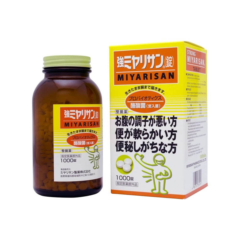 MIYARISAN製藥 強效妙利散 整腸劑腸胃藥腸胃片通便劑 - CosmeBear小熊日本藥妝For台灣