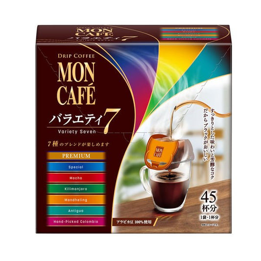 MONCAFE Variety 7 咖啡 7種口味混合版 45袋入 - CosmeBear小熊日本藥妝For台灣