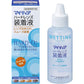 [指定医薬部外品] 合利他命製藥 Mytear 硬質隱形眼鏡裝著液 60ml - CosmeBear小熊日本藥妝For台灣