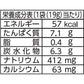 Natori JUSTPACK系列 酱油烤竹荚鱼 19g - CosmeBear小熊日本藥妝For台灣