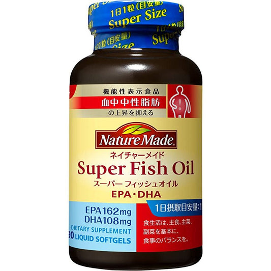 NatureMade莱萃美 超級魚油 90日量90粒
