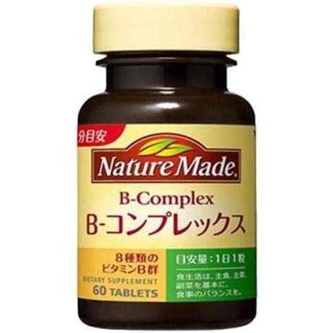 NatureMade莱萃美 維他命B群 60日量60粒 - CosmeBear小熊日本藥妝For台灣