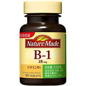 NatureMade莱萃美 維他命B1 40日量80粒 - CosmeBear小熊日本藥妝For台灣