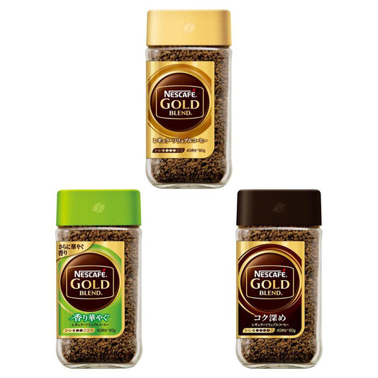 Nescafe雀巢 Gold Blend黃金配方速溶咖啡 80g