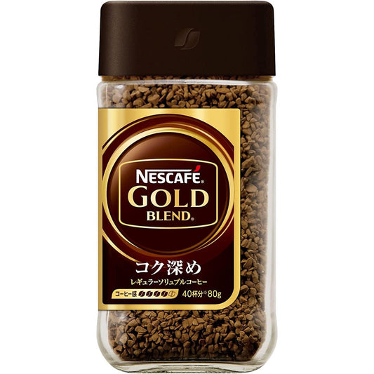 Nescafe雀巢 Gold Blend黃金配方速溶咖啡 深厚濃郁型 80g - CosmeBear小熊日本藥妝For台灣