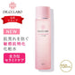 NEW Dr.Ci:Labo 城野醫生 Super Sensitive EX 藥用爽膚水 150ml - CosmeBear小熊日本藥妝For台灣
