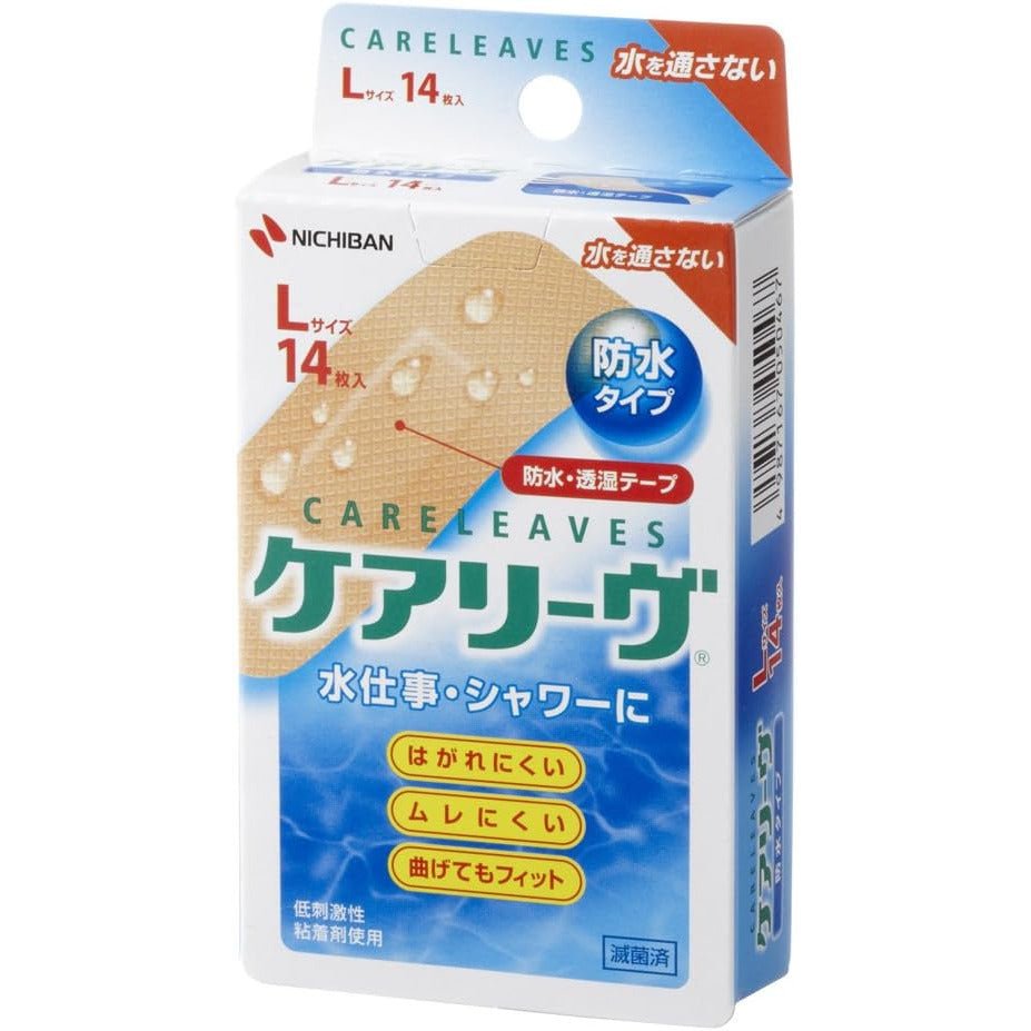 米其邦Nichiban Careleaves OK繃 - CosmeBear小熊日本藥妝For台灣