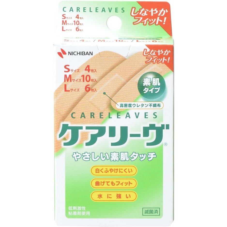 米其邦Nichiban Careleaves OK繃 - CosmeBear小熊日本藥妝For台灣