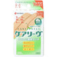 米其邦Nichiban Careleaves OK繃 - CosmeBear小熊日本藥妝For台灣