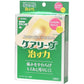 米其邦Nichiban Careleaves OK繃 - CosmeBear小熊日本藥妝For台灣