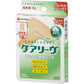 米其邦Nichiban Careleaves OK繃 - CosmeBear小熊日本藥妝For台灣