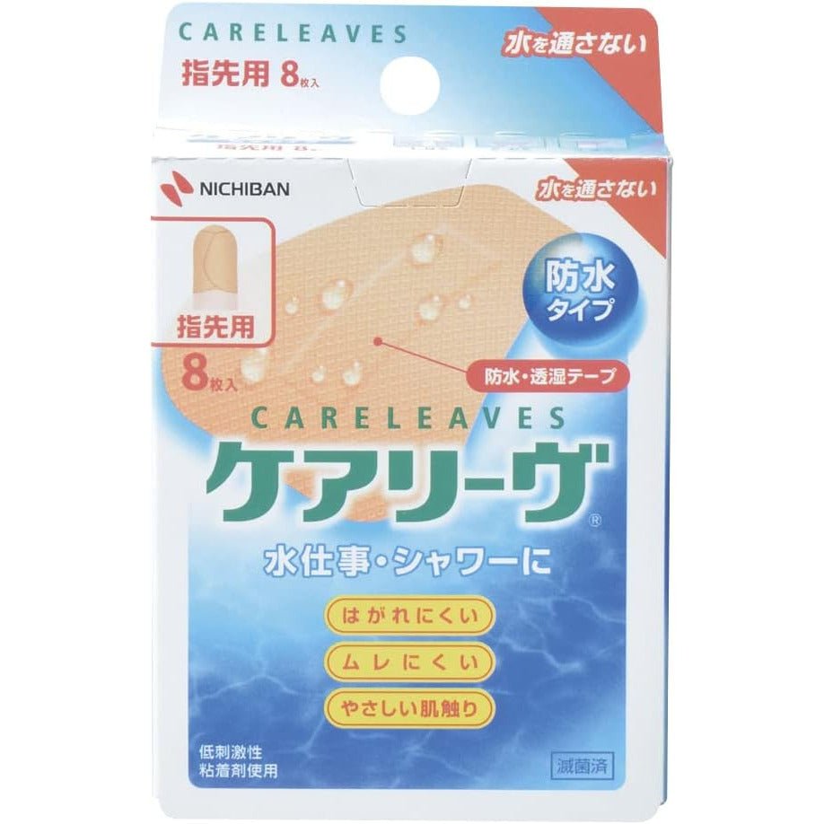 米其邦Nichiban Careleaves OK繃 - CosmeBear小熊日本藥妝For台灣