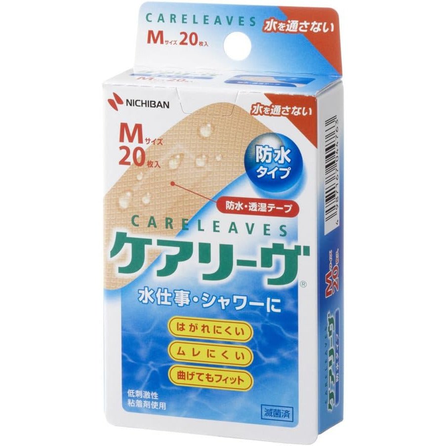 米其邦Nichiban Careleaves OK繃 - CosmeBear小熊日本藥妝For台灣