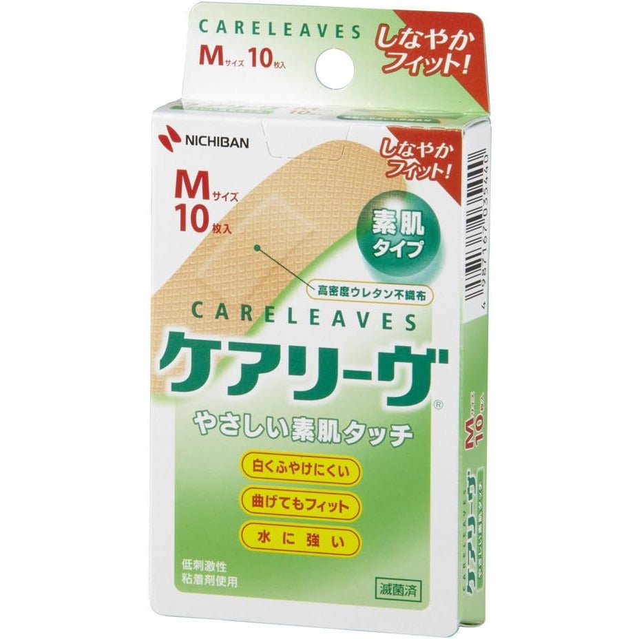 米其邦Nichiban Careleaves OK繃 - CosmeBear小熊日本藥妝For台灣