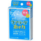 米其邦Nichiban Careleaves OK繃 - CosmeBear小熊日本藥妝For台灣
