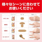 米其邦Nichiban OK繃 - CosmeBear小熊日本藥妝For台灣