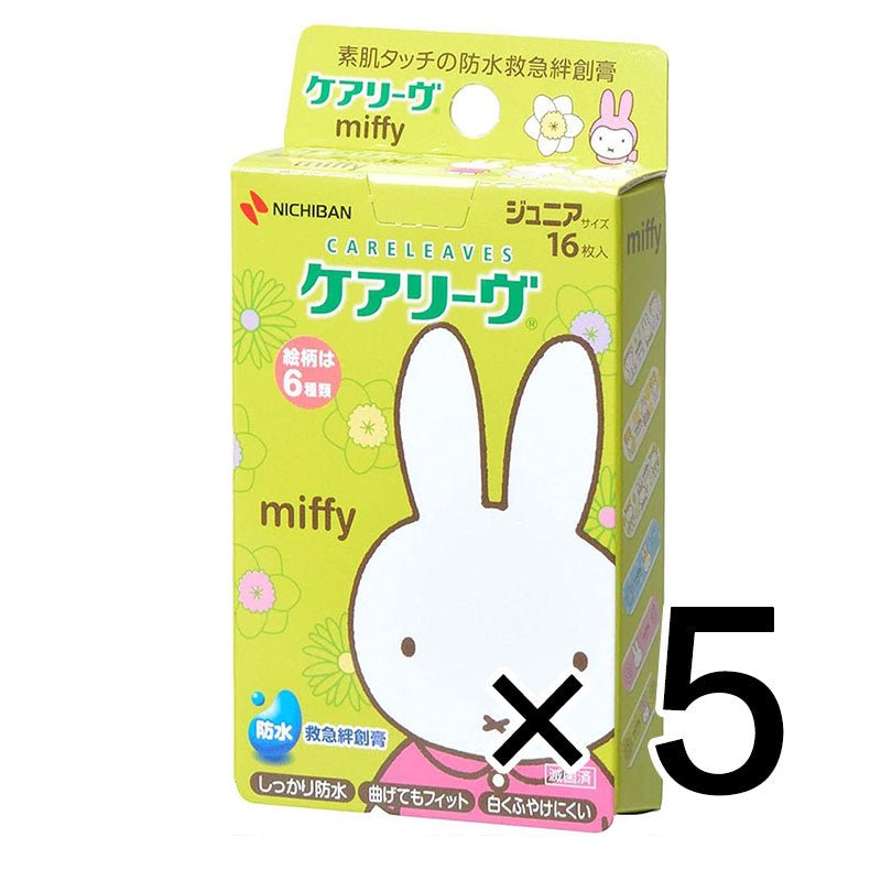 米其邦Nichiban 卡通OK繃/創可貼 HelloKitty/不二家/米菲Miffy 16枚 - CosmeBear小熊日本藥妝For台灣