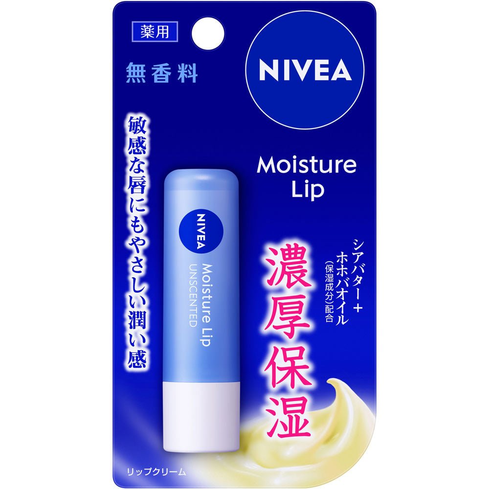 花王 NIVEA妮維雅 濃厚保濕唇膏 3.9g - 小熊藥妝 - 日本藥妝直送台灣