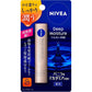 花王 NIVEA妮維雅 深層滋潤系列唇膏 4大系列 - 小熊藥妝 - 日本藥妝直送台灣