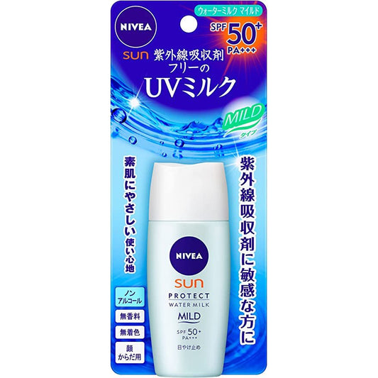 NIVEA妮維雅 SUN 水感防曬乳液 溫和版 SPF50+ PA+++ 30ml