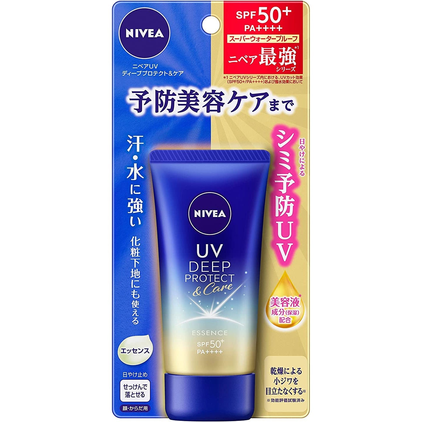 NIVEA妮維雅 UV Deep Protect&Care 防曬霜 SPF50+ / PA++++ - CosmeBear小熊日本藥妝For台灣