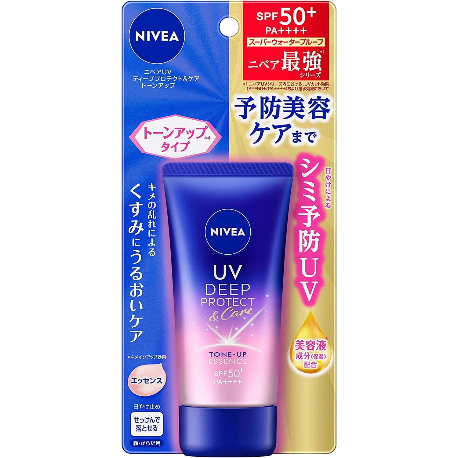 NIVEA妮維雅 UV Deep Protect&Care 防曬霜 SPF50+ / PA++++ - CosmeBear小熊日本藥妝For台灣